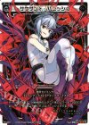  PR-200 PR サウザンド・パニッシュ(「selector spread WIXOSS」 BOX3 一部店舗購入特典) 