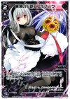 PR-205 PR 簒奪の花嫁 アルフォウ(「selector infected WIXOSS-Re/verse- 」第2巻 付録)