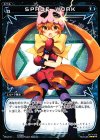 PR-215 PR SPADE WORK(WIXOSS PARTY参加賞selectors pack vol7) 