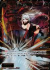 PR-219 PR 轟砲 ウルバン(WIXOSSポイント引換 vol7) 