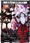 PR-249 PR チャーム・タクティクス(WIXOSS PARTY参加賞selectors pack vol8) 