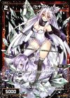  PR-260 PR 羅石 セキエイ(WIXOSS PARTY参加賞selectors pack vol9) 