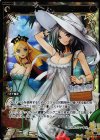 PR-292 PR ゲット・ノスタルジア(WIXOSSお楽しみパック 2016年6-7月 Ver.)