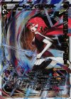  PR-313 PR アーク・ディストラクト(WIXOSS PARTY 2016年9-10月度congraturationカード) 