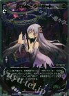  PR-327 PR アンシエント・ゲート(セレクターズパックvol.デッキ初回特典) 