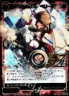  PR-333 PR 異国の黒船 ペリー(WIXOSSお楽しみパック 2016年10-11月 Ver.) 