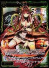 PR-335 PR コードイート ウナドン(WIXOSSお楽しみパック 2016年10-11月 Ver.)