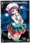  PR-340 PR あーや!0(WIXOSS対象商品1000円以上購入キャンペーン) 