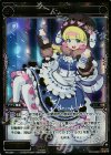  PR-364 PR 羅菌 ニュウサ(2016年12月-2017年1月ver) 