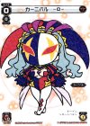 PR-415 PR カーニバル -0-