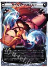 PR-463 PR カウンター・ヴァンプ(ウィクロスカード大全VIII付録)