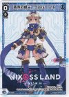 PR-Di003 PR 奏救の鍵主 ウムル＝ノル(WIXOSS LAND フォロー&RTキャンペーン)