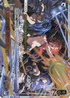  PR-Di022 PR TRIGGER OF VICTORY(congratulationカード) 