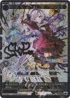  PR-Di019P P-PR サーバント #(にじさんじ DIVA 1BOX購入特典)(サイン入り) 