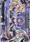 PR-Di027 PR カウントダウン・ヒールズ(トワイライトパーティ景品)