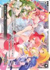PR-Di028 PR WISH IN…(夢限少女杯2023 景品)