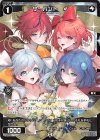  PR-Di032 PR サーバント #(10周年記念ver.) 