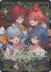  PR-Di032P P-PR サーバント #(10周年記念ver.) 