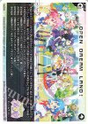  PR-Di035 PR OPEN DREAM LAND!(プリパラ&WIXOSS10周年記念) 
