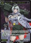 PR-Di039 PR コードアート メガトロン(「トランスフォーマー」×「BISHOUJOシリーズ」コラボ記念ばとるー交流会)