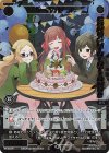 PR-Di070P P-PR サーバント #(congratulationカード)