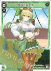 PR-Di086 PR メル＝レディ(BATTLE FOR TREASURE 景品)