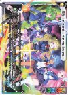  PR-K065A | PR-K065B PR Stirred Heroines(ウィクロスマガジン2019 Autumn 付録) |レゾネーター(ウィクロスマガジン2019 Autumn 付録) 