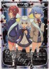  PR-K069 PR ビカム・ユー(WIXOSS WORLD CHAMPIONSHIP SCHOOL WARS 記念品)(congraturationカード) 
