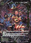 PR-K080 PR 弩書 ザ・ロウ(congratulationカード) 