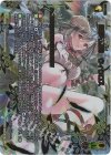  PR-K085P P-PR 起源の創鍵 ウィクロス(congratulationカード) 
