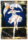 SP01-004 SP 三日月の巫女 タマ(「selector infected WIXOSS」 BOX1 初回限定特典)