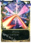  SP01-006 SP ロココ・バウンダリー (「selector infected WIXOSS」 BOX1 初回限定特典) 