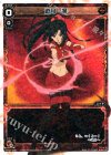 SP02-005 SP 遊月・零 (「selector infected WIXOSS」 BOX2 初回限定特典)