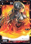  SP02-015 SP 羅石 アイロン (「selector infected WIXOSS」 BOX2 初回限定特典) 