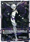 SP03-001 SP 獄卒の閻魔 ウリス (「selector infected WIXOSS」 BOX3 初回限定特典)