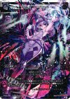  SP03-009 SP グレイブ・ガット (「selector infected WIXOSS」 BOX3 初回限定特典) 
