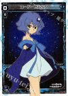 SP05-003 SP コード・ピルルク