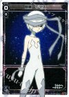  SP05-005 SP 閻魔 ウリス 