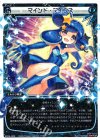  SP06-008 SP マインド・マインズ(「selector spread WIXOSS」 BOX1 初回限定特典) 