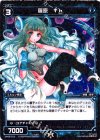  SP06-013 SP 羅原 Th(「selector spread WIXOSS」 BOX1 初回限定特典) 
