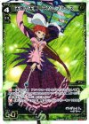SP07-001 SP 天啓の天恵 アン＝フォース (「selector spread WIXOSS」 BOX2 初回限定特典)