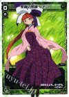 SP07-005 SP 奇跡の軌跡 アン(「selector spread WIXOSS」 BOX2 初回限定特典)