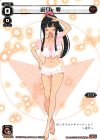 SP08-001 SP 遊月・零