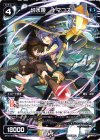  SP10-006 SP 幻水姫 ナマコズ 
