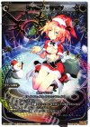 SP11-002 SP シャボン・サモン(セレクターズパックvol.クリスマス)