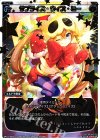  SP11-007 SP サプライズ・ウィズ・ミー(セレクターズパックvol.クリスマス) 