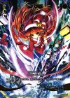  SP11-008 SP 天罰覿面(セレクターズパックvol.クリスマス) 
