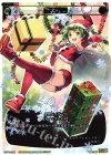  SP11-009 SP 再三再四(セレクターズパックvol.クリスマス) 