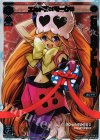 SP12-006 SP エルドラ×マーク0(コングラッチュレーションパックvol.1)