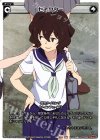 SP15-003 SP セレクター(来場者特典 ピルルクver.)